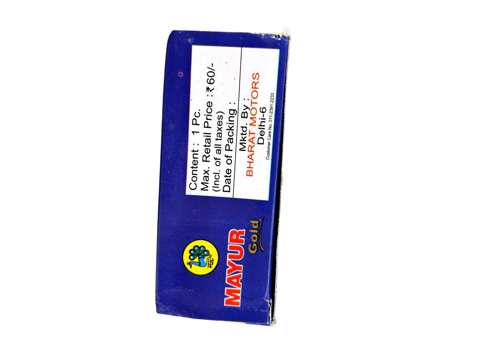 Mayur 4” Wire Brush for Tyre Retreading - 100mm x 14mm Hole - Tyre Remolding