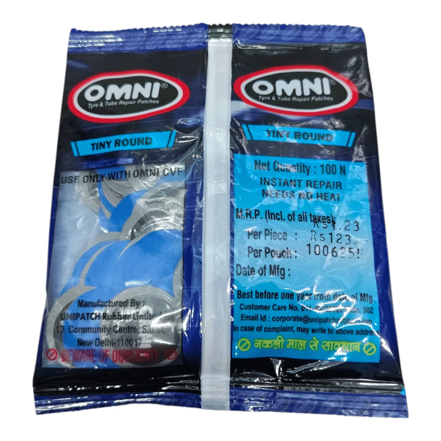 OMNI Tiny Round Tyre & Tube Repair Patches (Pack of 100pcs) - Tyre Remolding