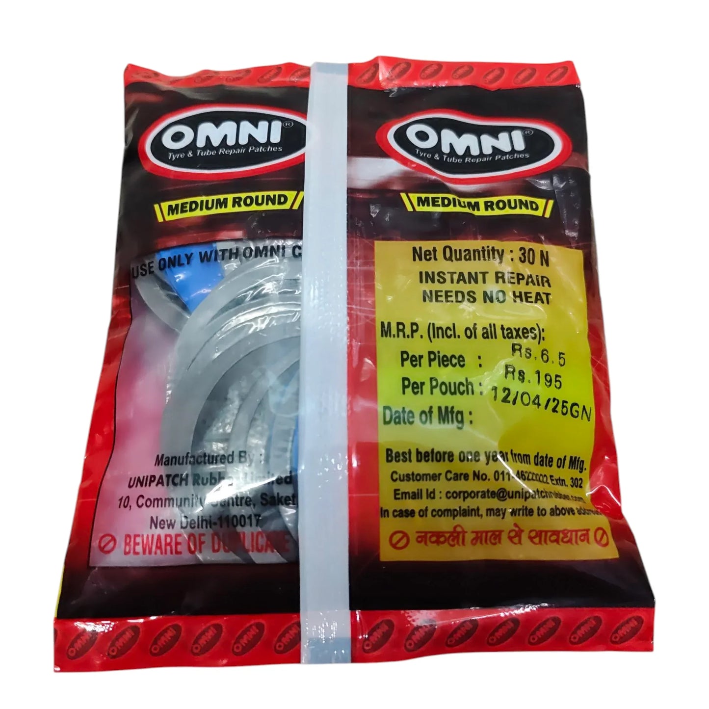 OMNI Medium Round Tyre & Tube Repair Patches (Pack of 30) - Tyre Remolding 