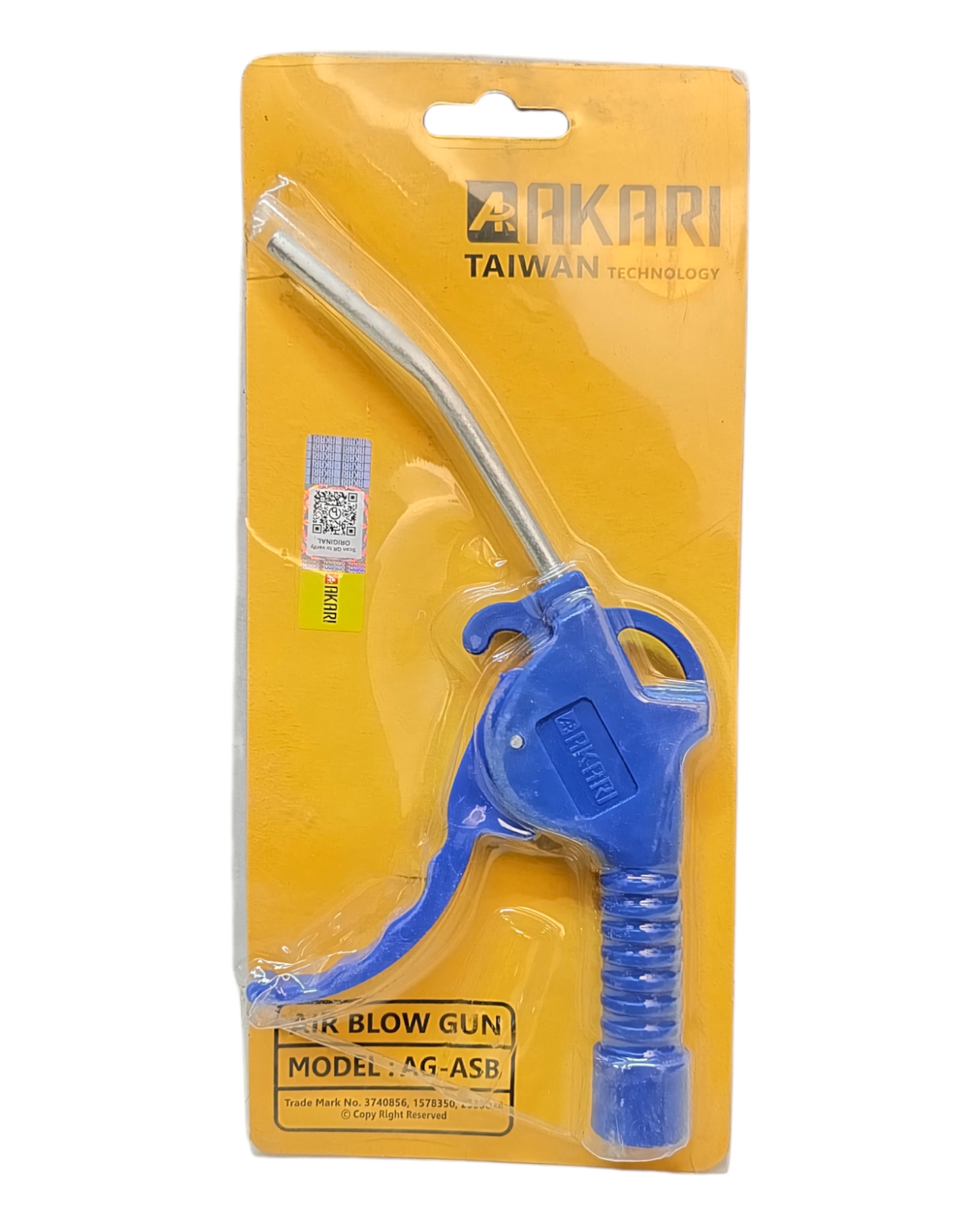Akari Air Blow Gun