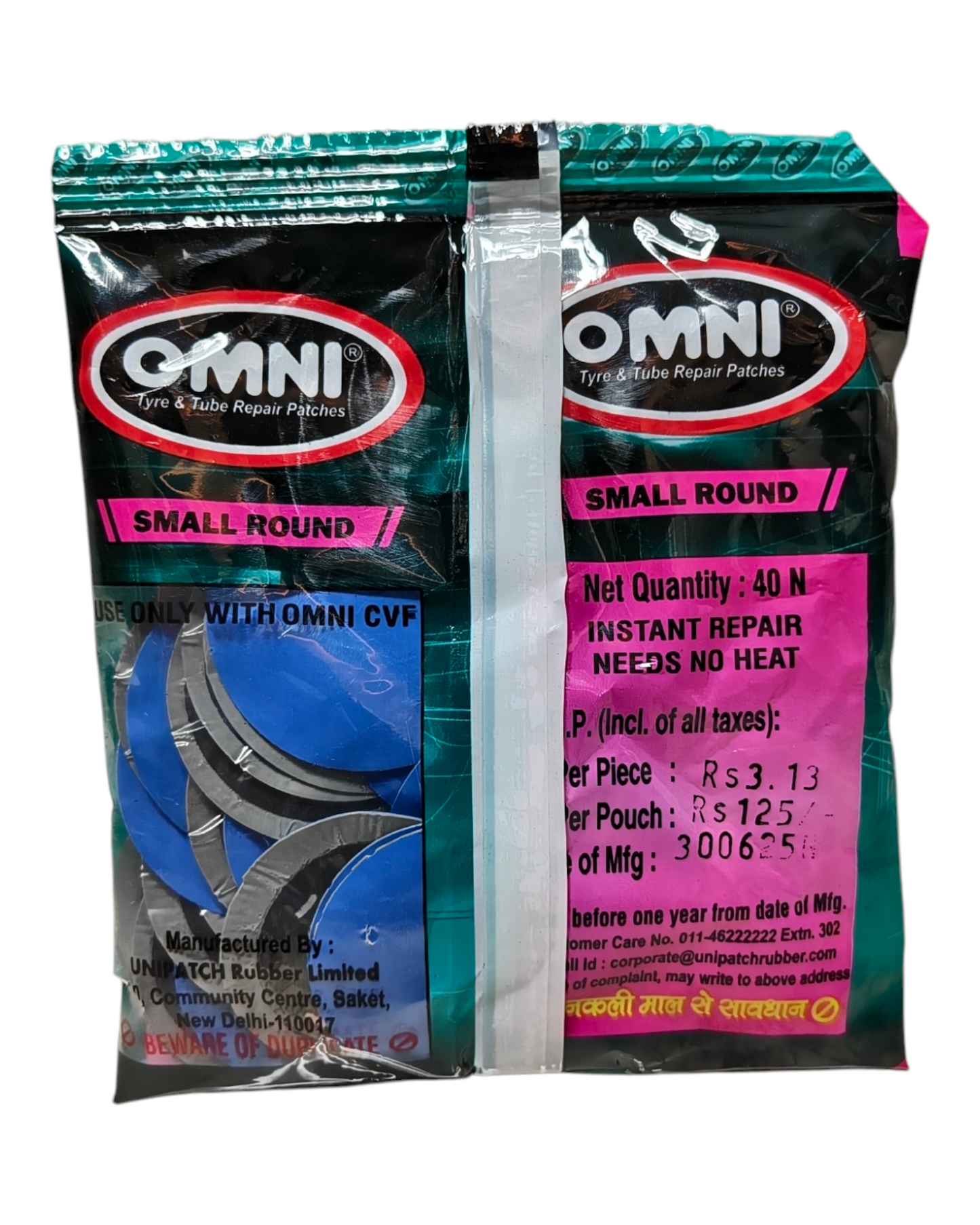 OMNI Small Round Tyre & Tube Repair Patches (Pack of 40pcs)