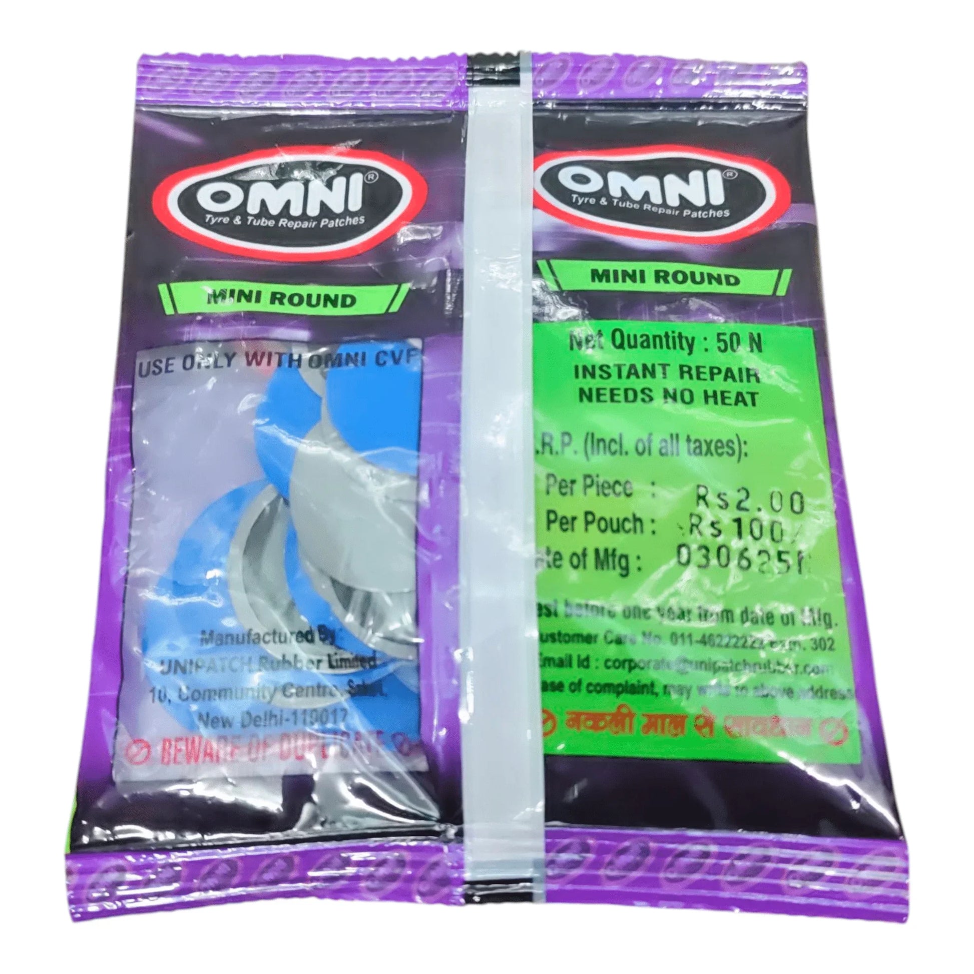 OMNI Mini Round Tyre & Tube Repair Patches – 50 Pieces - Tyre Remolding