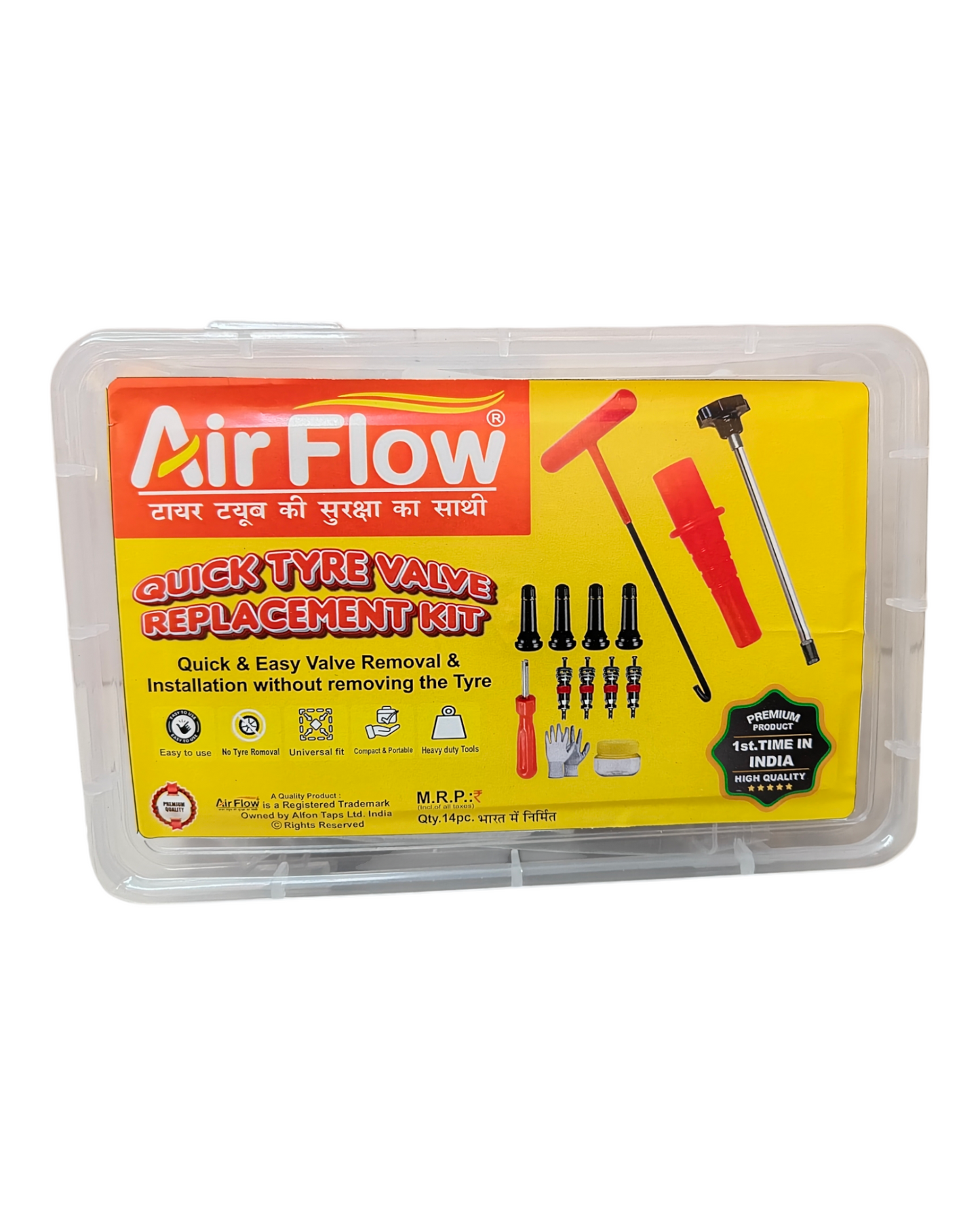 Tyre Valve Replacement Tool